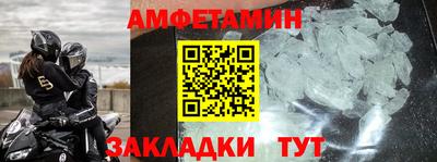 ПСИЛОЦИБИНОВЫЕ ГРИБЫ Гусь-Хрустальный