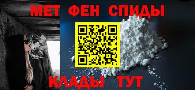 прущие грибы Берёзовский