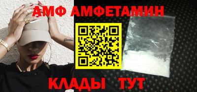трава Гусиноозёрск