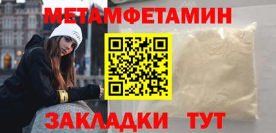 MDMA Premium VHQ Гусев