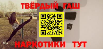 прущие грибы Берёзовский