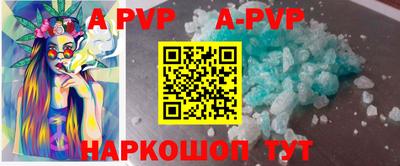 прущие грибы Берёзовский