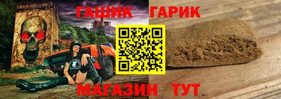 ПСИЛОЦИБИНОВЫЕ ГРИБЫ Гусь-Хрустальный