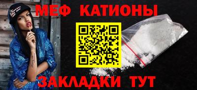 ПСИЛОЦИБИНОВЫЕ ГРИБЫ Гусь-Хрустальный