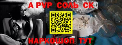 MDMA Premium VHQ Гусев