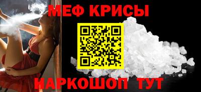 гидропоника Ливны