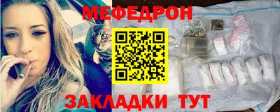 MDMA Premium VHQ Гусев