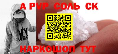 MDMA Premium VHQ Гусев