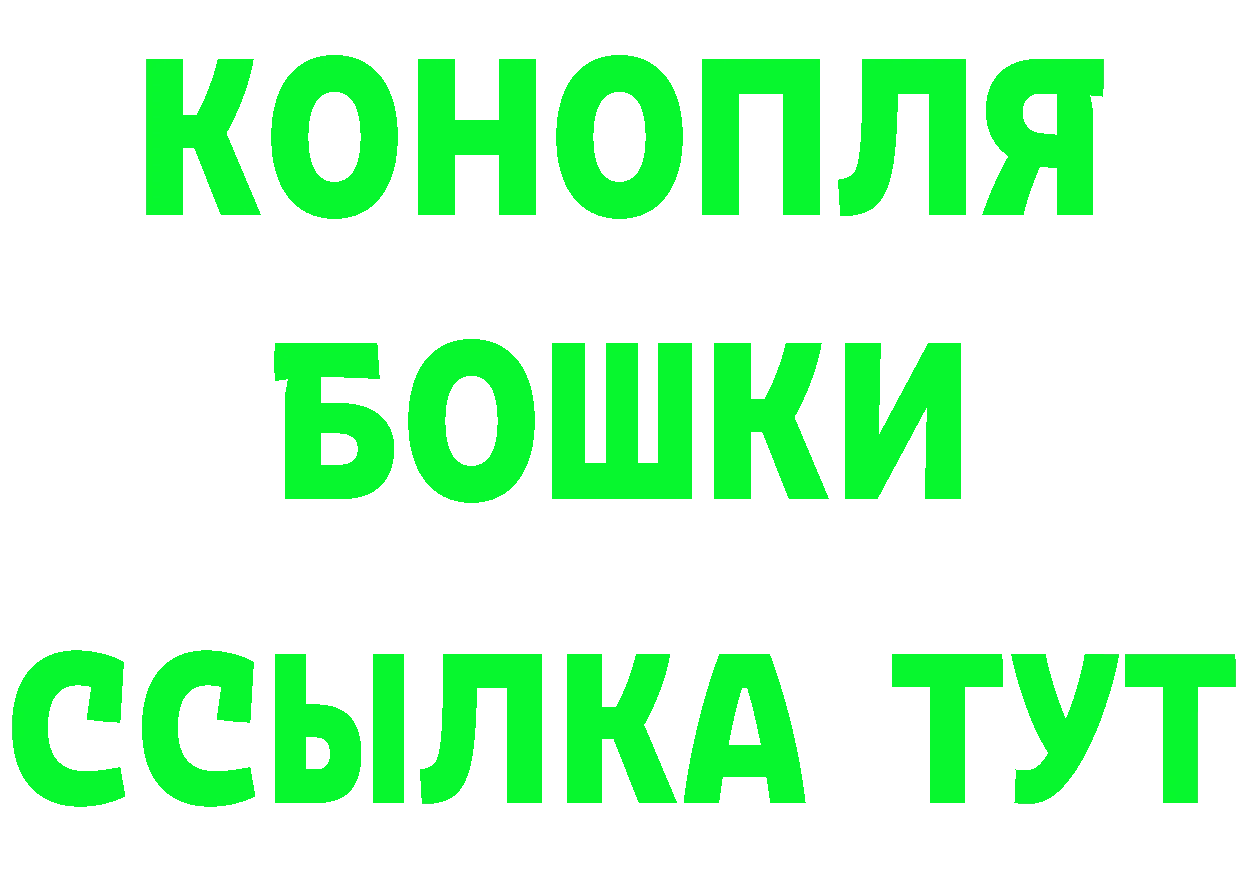 МЕФ 4 MMC как войти это блэк спрут Коммунар