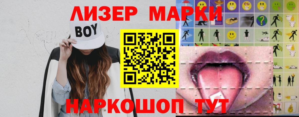 Коммунар  LSD-25 экстази кислота  Вход с VPN  Лсд 25 экстази кислота 