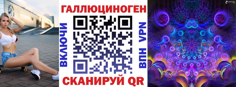Галлюциногенные грибы Psilocybe Коммунар