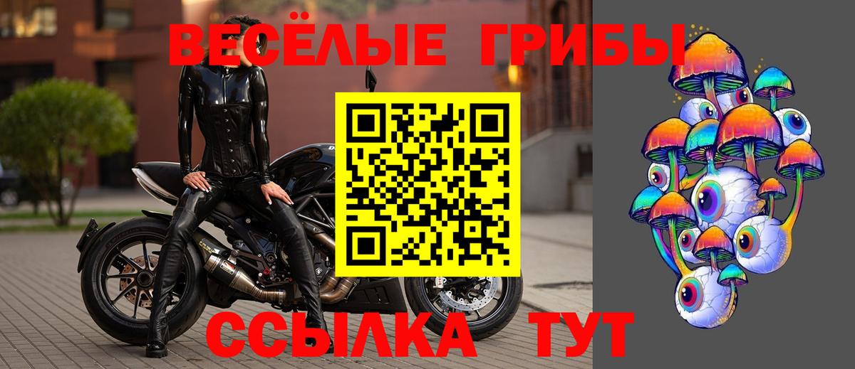 Меф   ГАШ  Марихуана  КОКАИН  Гашиш  Коммунар  Купить  Лсд 25 