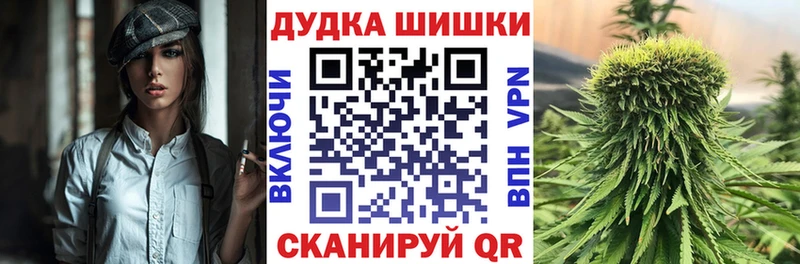 даркнет сайт  Коммунар  МАРИХУАНА Amnesia 